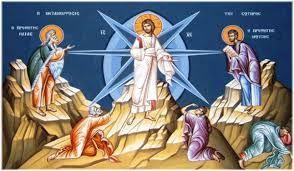 Αpolytikion of Resurrection, First Tone Though the tomb was sealed by a stone and soldiers guarded your pure body, yet you arose on the third day, giving life to the world.