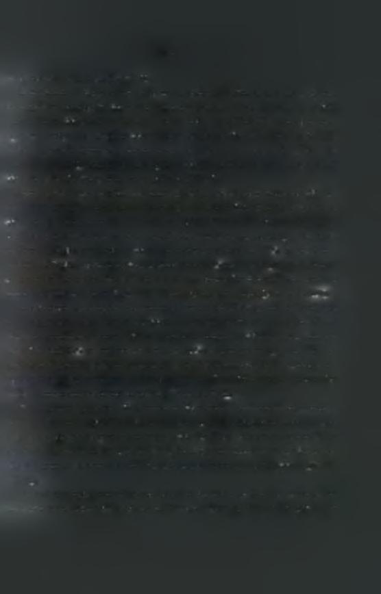 - 14- ενσωμάτωση (Graph and Luchinsky, 2000).