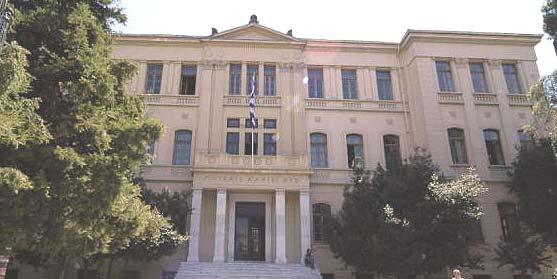 THESSALONIQUE FACULTÉ DES LETTRES Τμήμα