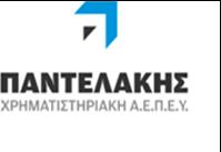 Δημοσιοποιήσεις Πληροφοριών σύμφωνα με τον Κανονισμό (ΕΕ) 575/2013 του Ευρωπαϊκού Κοινοβουλίου και του Συμβουλίου και του νόμου με αριθμό 4261/2014