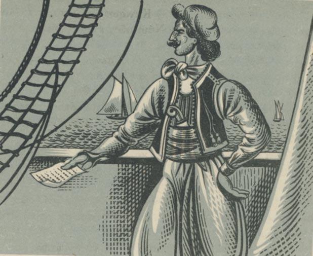 Ἀλλὰ ἐσεῖς δὲν ἔχετε ἔθѳνος, τόλμησε νὰ πῆ ἐκεῖνος. Ἄστραψѱαν τὰ μάτια τοῦ Κανάρη, ἀγρίεψѱε τὸ πρόσωπό του καὶ μὲ θѳυμὸ καὶ περιφρόνηση εἶπε: Σὰ δὲν ἔχωμε Ἔθѳνος, θѳὰ κάνωμε!