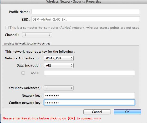 3. Εισάγετε των κωδικό (network key) του δικτύου Wi-Fi, επιβεβαιώστε τον