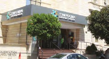 Καλύτερα Έντμοντον σε απευθείας σύνδεση dating