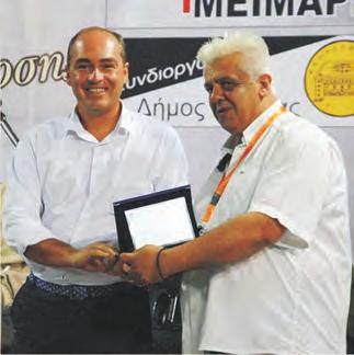 παιδιά για τις άριστες επιδόσεις τους