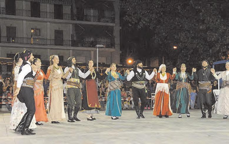 μουσική απ όλη την Ελλάδα και τον