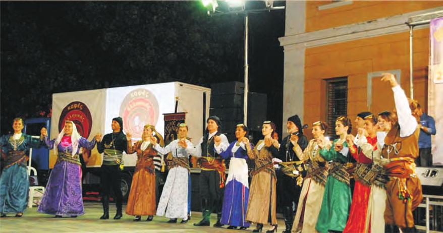 Το ραντεβού ανανεώθηκε για την