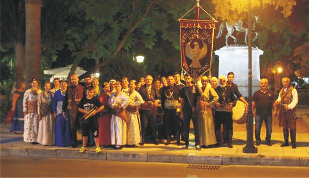 αρχαίου ελληνικού κόσμου.