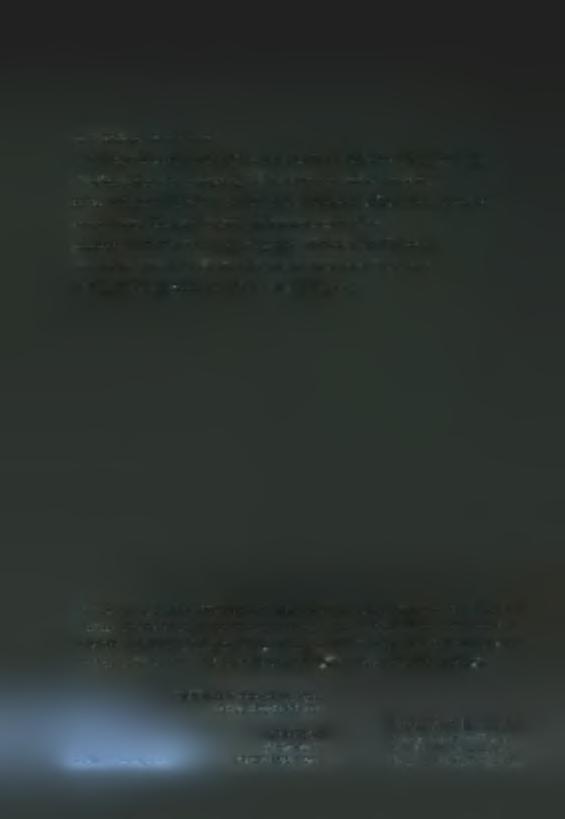 ΕΠΤΑΜΕΛΗΣ ΕΠΙΤΡΟΠΗ Γκοδόλιας Γεώργιος, Καθηγητής Τ.Ε.Φ.Α.Α.-Δ.Π.Θ., Επιβλέπων, μέλος Τριμελούς Ταξιλδάρης Κυριάκος, Καθηγητής Τ.Ε.Φ.Α.Α.-Δ.Π.Θ., μέλος Τριμελούς Μάλλιου Παρασκευή, Επίκουρος Καθηγήτρια Τ.