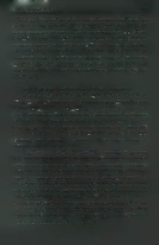 Ανασκόπηση Βιβλιογραφίας 50 1984).