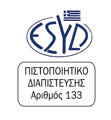 / 07.12.2010 ΑΡΙΘΜΟΣ 10121 ΗΜΕΡΟΜΗΝΙΑ 07 / 12 / 2010 Στοιχεία Πελάτη: Περιγραφή Προϊόντος: Υλικό: EUROPA PROFIL ΑΛΟΥΜΙΝΙΟ Α.Β.Ε. ΒΙΟΜΗΧΑΝΙΑ ΙΕΛΑΣΗΣ ΑΛΟΥΜΙΝΙΟΥ 56 ο χλµ Ε.Ο. Αθηνών - Λαµίας ΟΙΝΟΦΥΤΑ ΒΟΙΩΤΙΑΣ Τ.