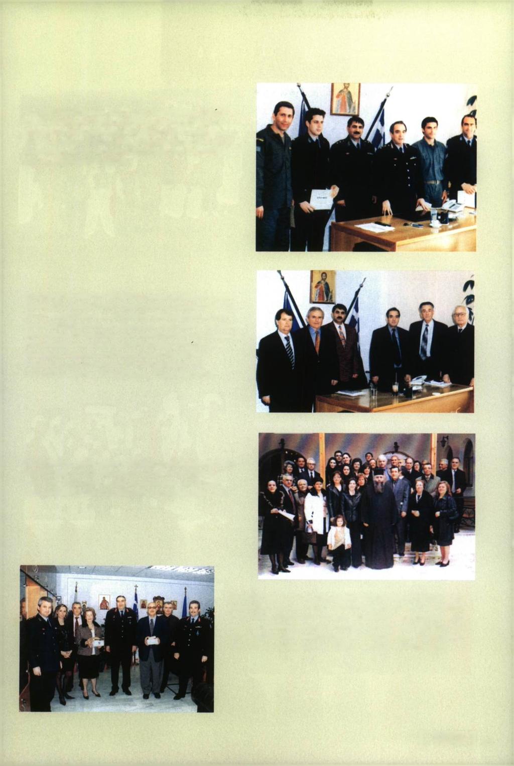 Με πρωτοβουλία του Δ/ντή της Α.Δ. Δράμας Ταξιάρχου κ.