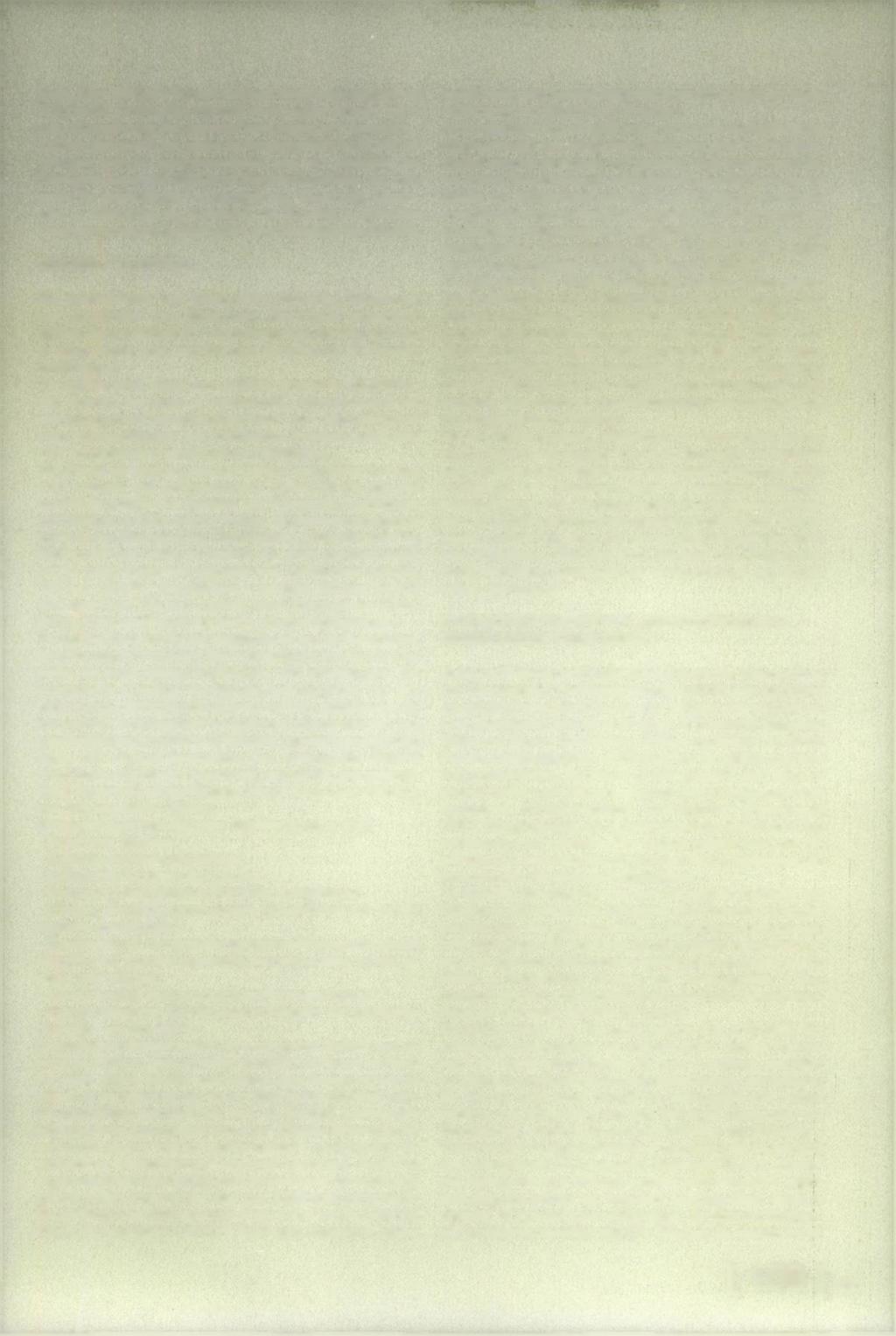 γλου, ήταν ιδιαίτερα θετικός στις προτάσεις του Αρχηγού της Ελληνικής Αστυνομίας σχετικά με τη λήψη μέτρων τεχνικής, ηλεκτρονικής και φυσικής προστασίας των τραπεζών.