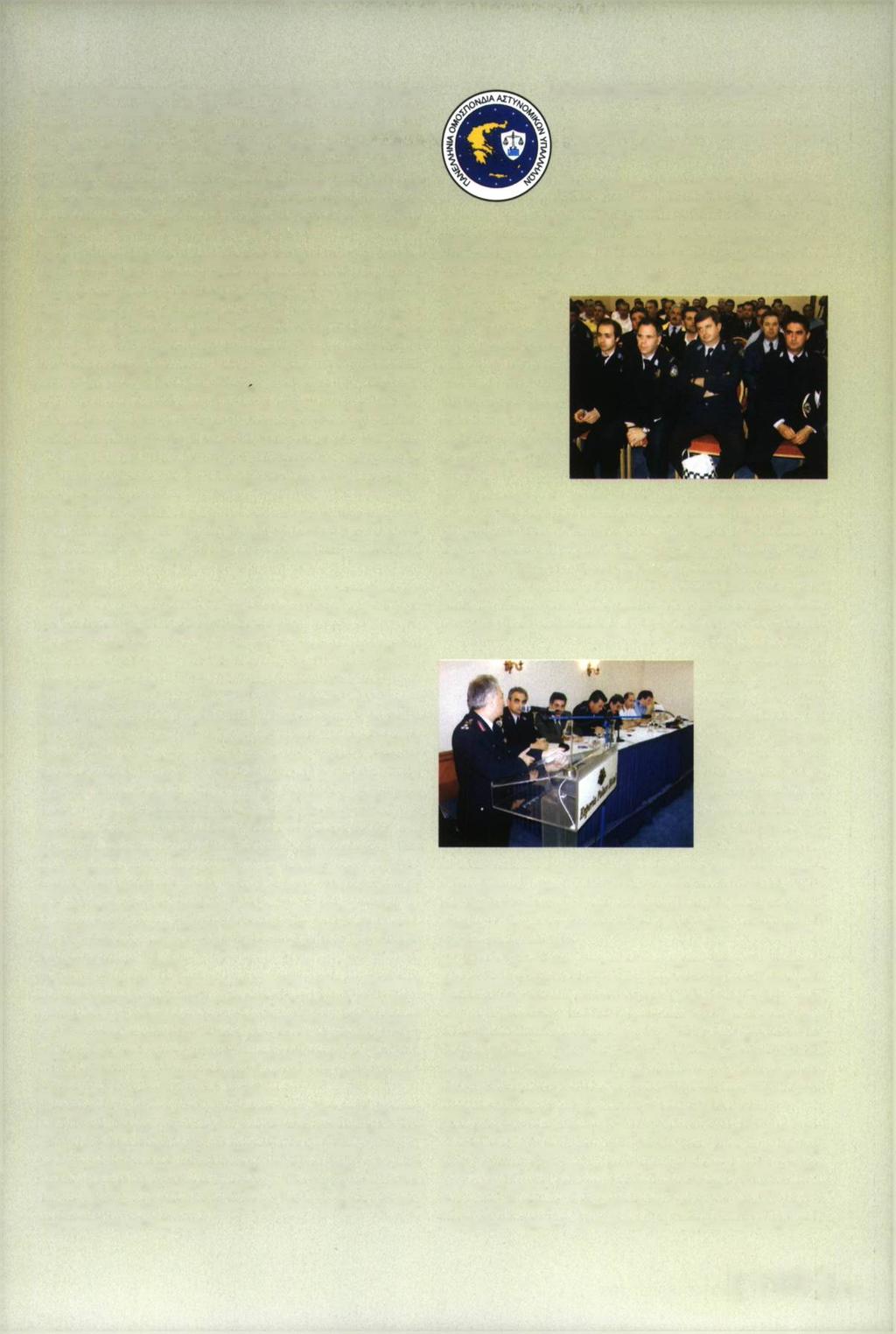 κρίνεται βεβαίως από τους γιατρούς ανάλογα με την βαρύτητα της κάθε περίπτωσης.