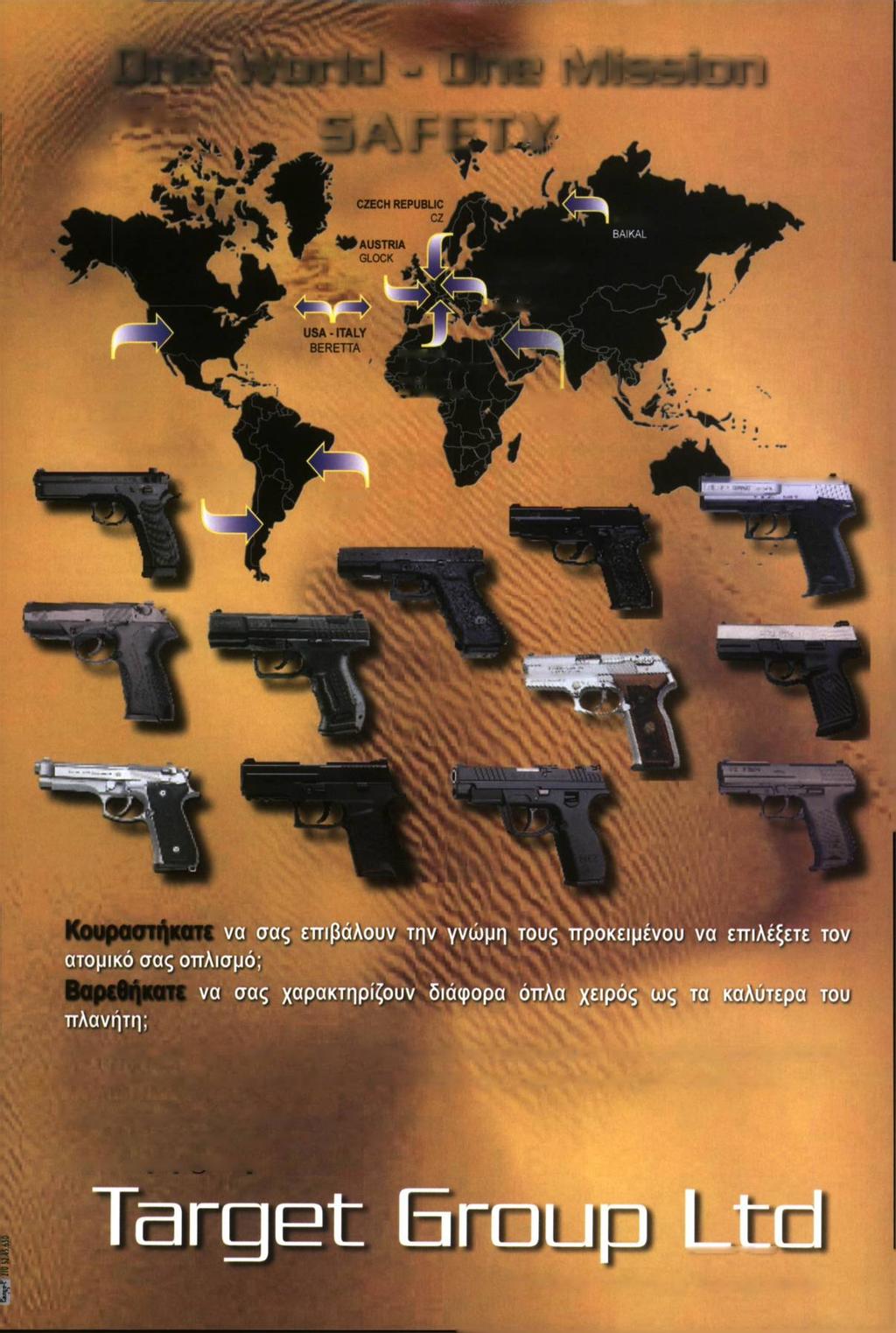n e World - One M ission Κ S A F E T Y R U S S IA S W IT Z E R L A N D SIG SAUER SPHIN$ w v