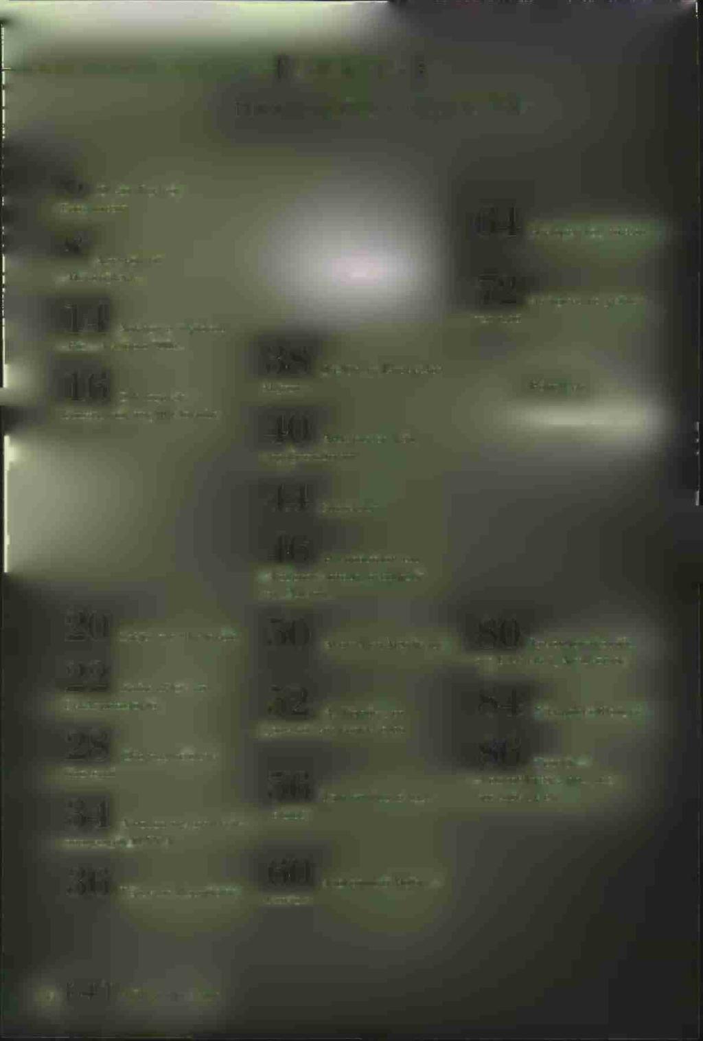 π α ρ α γω γώ ν/ο. ΣΧ. Α.