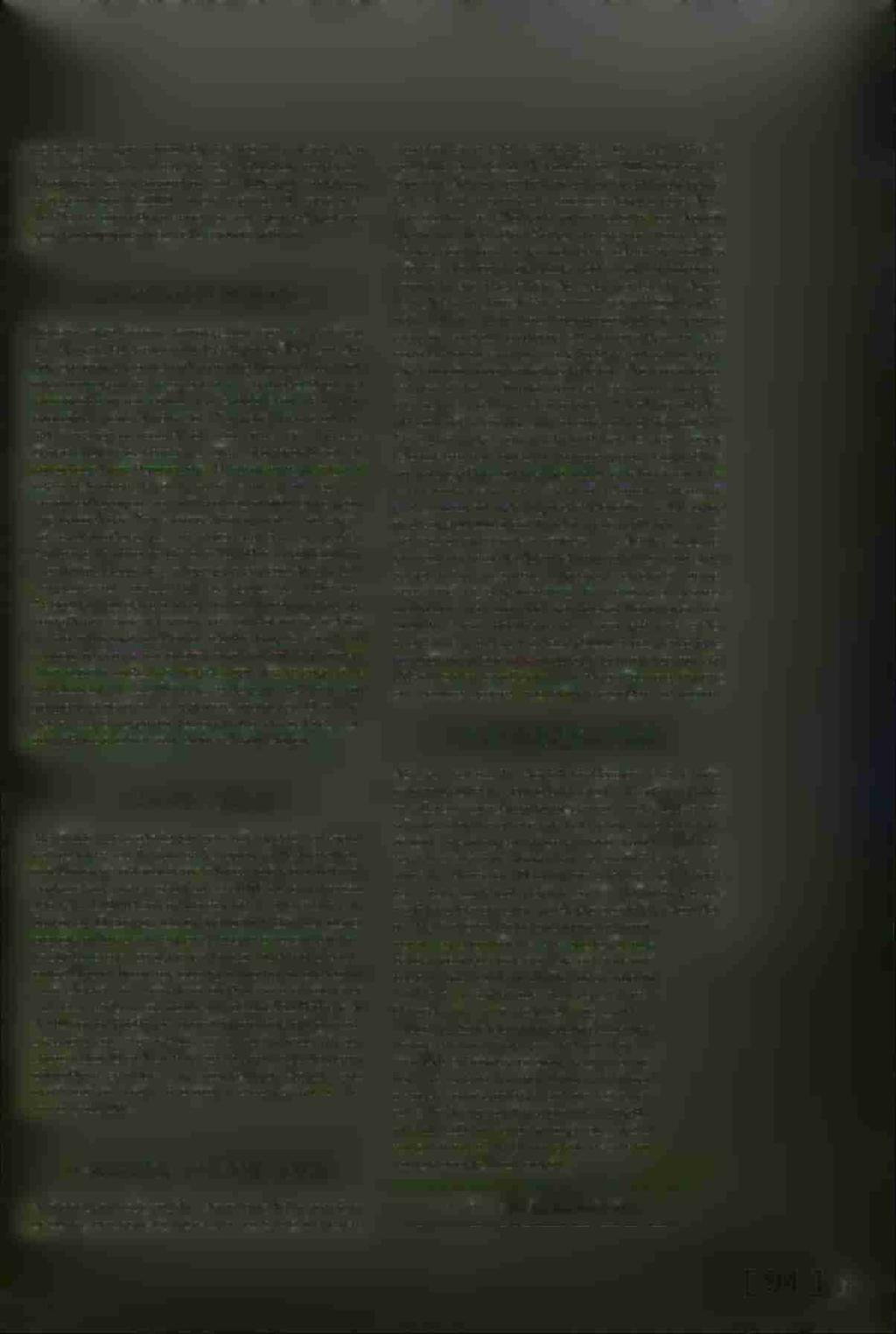 Δίωξης Ηλεκτρονικού Εγκλήματος/ΔΑΑ συνέλαβαν ένα άτομο για διευκόλυνση ακολασίας άλλων, παιδική πορνογραφία, μαστροπεία κατ εξακολούθηση και για παράβαση του νόμου περί εκδιδόμενων με αμοιβή προσώπων