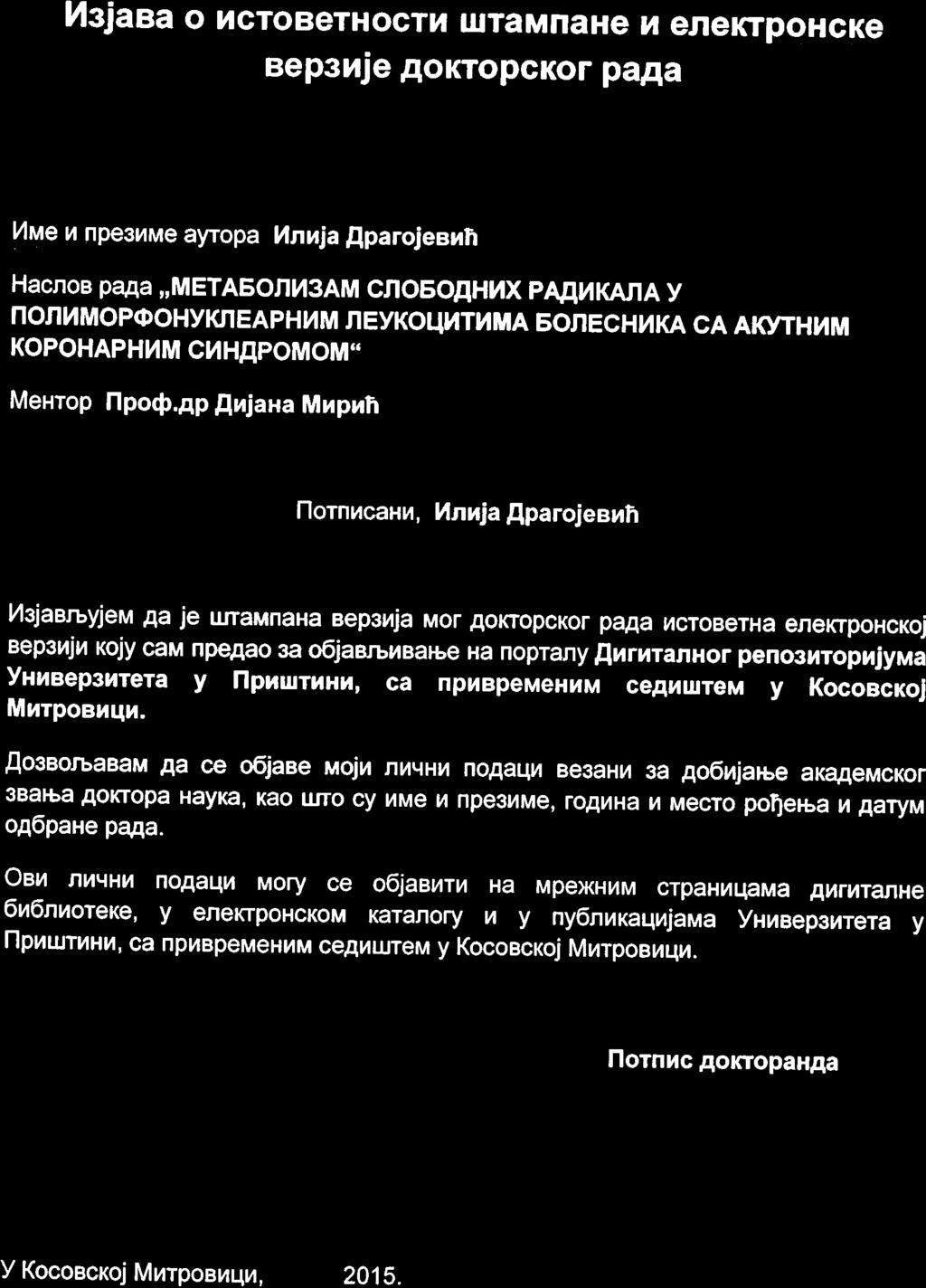 gp,elrajaxa Mrpuh llornncaxn, Annia flparojeerah t4ojaeruyjena 4a je unaunaxa eepsuja Mor AoKropcKor paaa LrcroBerHa enemponcroj eepsnju rojy carr,r npeaao sa o6jaerur,tbatue Ha noprany flrrnranxor