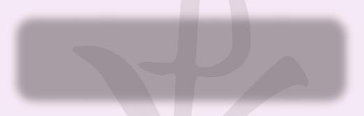 νά διηγεῖται τά παράξενα ὄνειρά του: - Εἶδα, λέει ὁ φαραώ, ὅτι στεκόμουν στήν ὄχθη τοῦ