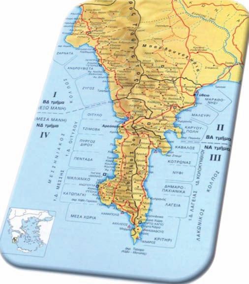 Όμοιοι, ονομάζονταν κατά την αρχαιότητα οι πολίτες της Αρχαίας Σπάρτης, δηλαδή η κοινωνική εκείνη ομάδα η οποία κατείχε πλήρη πολιτικά δικαιώματα.