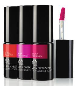 nea LIP & CHEEK STAINS Αποκτήστε ένα φυσικό ροδοκόκκινο τελείωμα με τα ΝΕΑ Lip & Cheek Stains (11,00 ).