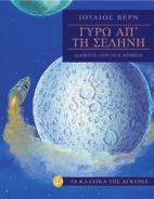 : 12,10 ISBN: