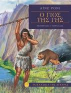 T.: 15,10 ISBN: