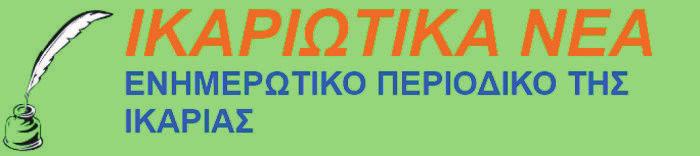 έναν τόπο είναι αυτά της διατήρησης του πολιτισμού μας. Είναι μια μάχη που πρέπει να δοθεί και να δοθεί με όλη μας την ψυχή.