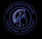ΛΥΚΕΙΟ ΤΩΝ ΕΛΛΗΝΙΔΩΝ ΠΑΡΑΡΤΗΜΑ ΑΡΓΟΣΤΟΛΙΟΥ ΔΕΛΤΙΟ ΤΥΠΟΥ Το Λ.Ε.Α σύμφωνα με τους καταστατικούς σκοπούς του και στα πλαίσια της συνεργασίας με την Πολιτεία, Εκκλησία, Φορείς, Συλλόγους, από τον Ιούνιο