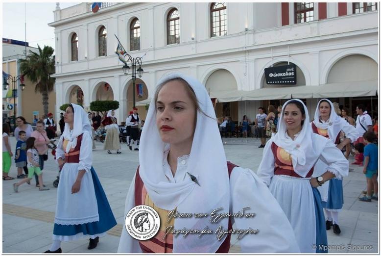 Εικόνα 1,