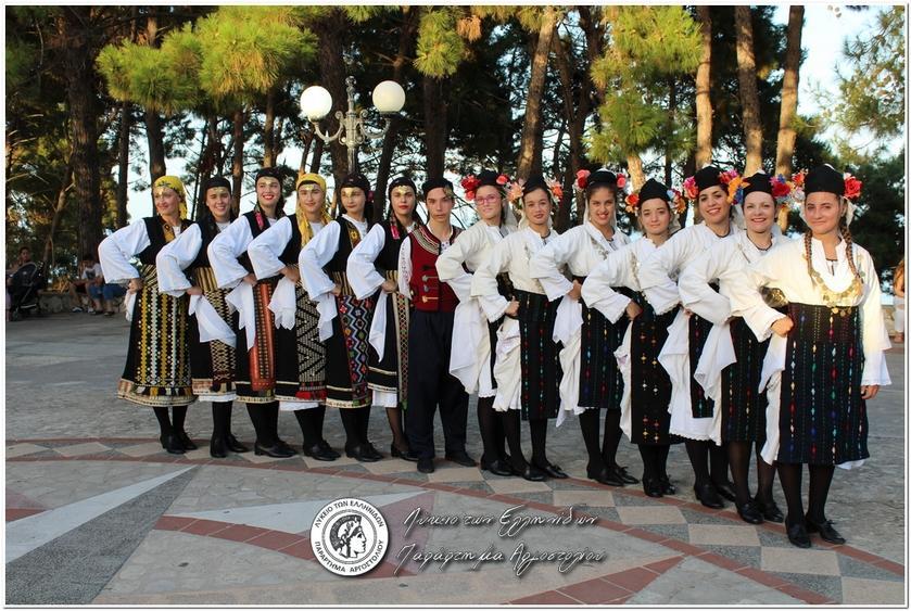 Εικόνα 7, «11 ο