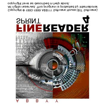 Προσδιορίστε το όνοµα του αρχείου και τη θέση στην οποία θέλετε να αποθηκεύσετε το αρχείο κειµένου που θα προκύψει και πατήστε
