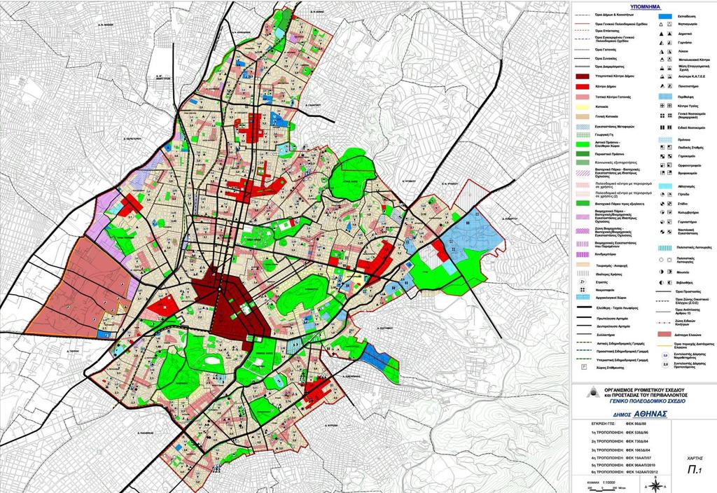 Εικόνα 9. ΓΠΣ Δήμου Αθήνας (Στάδιο Β πρόταση-π.1.δομικό Σχέδιο Χωρική Οργάνωσης). Κλίμακα Πρωτοτύπου 1:10.