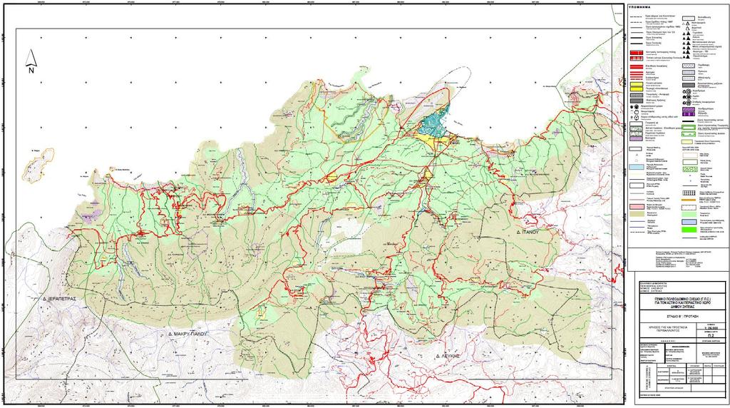Εικόνα 13. ΓΠΣ Δ.Ε. Σητείας (Στάδιο Β πρόταση-π.2. Χρήσεων γης και προστασίας περιβάλλοντος) του Δήμου Σητείας (Καλλικρατικός αποτελείται από τις Δ.Ε. Σητείας, Λεύκης και Ιτάμου), κλίμακα πρωτοτύπου 1:25.