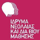 Πανεπιστημίου της Λευκωσίας University of Nicosia Research Foundation, UNRF Estonia, Εσθονία, LAG Western-Harju Partnership Tuesday, 28, March, Τρίτη,