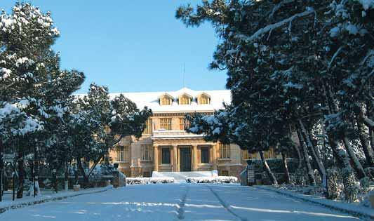 Την έναρξη των εργασιών του Συνεδρίου κήρυξε ο Υφυπουργός Παιδείας Σπ. Ταλιαδούρος. Από πλευράς Κολλεγίου μεταξύ των ομιλητών ήταν οι εκπαιδευτικοί Ζ. Καταζά, Γ. Μέγα, Ε. Αλεξίου, Ευ.