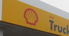 επιφάνεια με τθν αχιβάδα / λογότυπο Shell