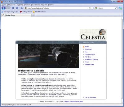Celestia Προσομοίωση Γη, Διάστημα Windows, Mac, Linux 1GB RAM, 10GB HD, P4 1GHz Κοινότητα Ανοικτού Λογισμικού Γεωγραφία, Επιστήμη / Φυσική, Διαθεματική προσέγγιση Δημοτικό, Γυμνάσιο, Λύκειο Το
