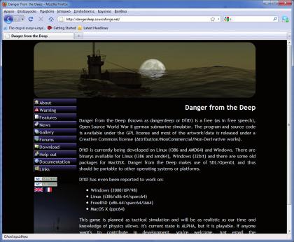 Danger from the Deep Προσομοίωση - εκπαιδευτικό παιχνίδι Windows, Mac, Linux 1GB RAM, 10GB HD, P4 1GHz Kατασκευαστής: Κοινότητα Ανοικτού Λογισμικού Διαθεματικά Δημοτικό, Γυμνάσιο, Λύκειο Το Danger