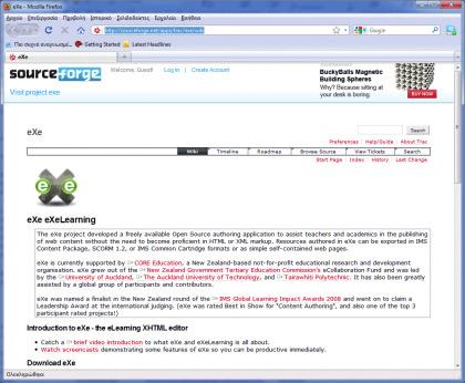 exe elearning XHTML editor Λειτουργικό Σύστημα Mac, Windows, Linux 1GB RAM, 10GB HD, P4 1GHz Κοινότητα Ανοικτού Λογισμικού Διαθεματικά Δημοτικό, Γυμνάσιο, Λύκειο http://exelearning.