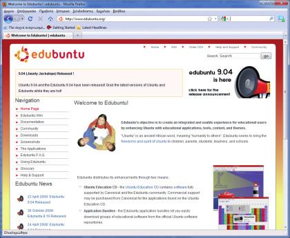 Edubuntu Linux Λειτουργικό Σύστημα AMD / Intel / PPC επεξεργαστής, 500ΜΗz ή καλύτερος, 512 ΜΒ RAM, 10GB HD Kατασκευαστής: Canonical Δημοτικό - Λύκειο Διαθεματικά http://www.edubuntu.
