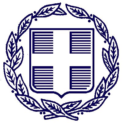 ΕΛΛΗΝΙΚΗ ΗΜΟΚΡΑΤΙΑ ΠΕΡΙΦΕΡΕΙΑ ΣΤΕΡΕΑΣ ΕΛΛΑ ΑΣ ΓΕΝΙΚΗ ΙΕΥΘΥΝΣΗ ΕΣΩΤΕΡΙΚΗΣ ΛΕΙΤΟΥΡΓΙΑΣ ΙΕΥΘΥΝΣΗ ΙΟΙΚΗΣΗΣ ΤΜΗΜΑ ΠΡΟΣΩΠΙΚΟΥ Λαµία, 20/5/ 2016 Αρ. Πρωτ.: 75657/1339 Ταχ. ιεύθυνση Ταχ.