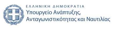 Αθήνα, 1 εκεµβρίου 2011 Ενημερωτικό Σημείωμα Σχέδιο Νόμου για την «Ανάπτυξη θαλάσσιου και αλιευτικού τουρισμού και λοιπές διατάξεις» Οι βασικοί νόμοι που διέπουν το θαλάσσιο τουρισμό στην Ελλάδα,