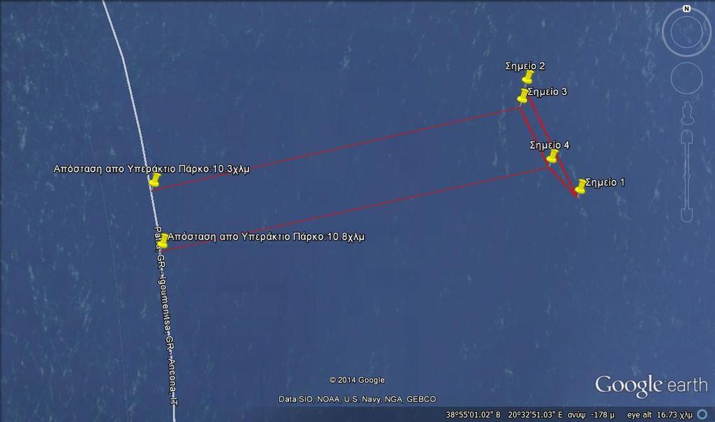 δνξπθνξηθέο ιήςεηο Google Earth θαη είλαη ε Πάηξα-Ζγνπκελίηζα- Αλθφλα (Ηηαιία).