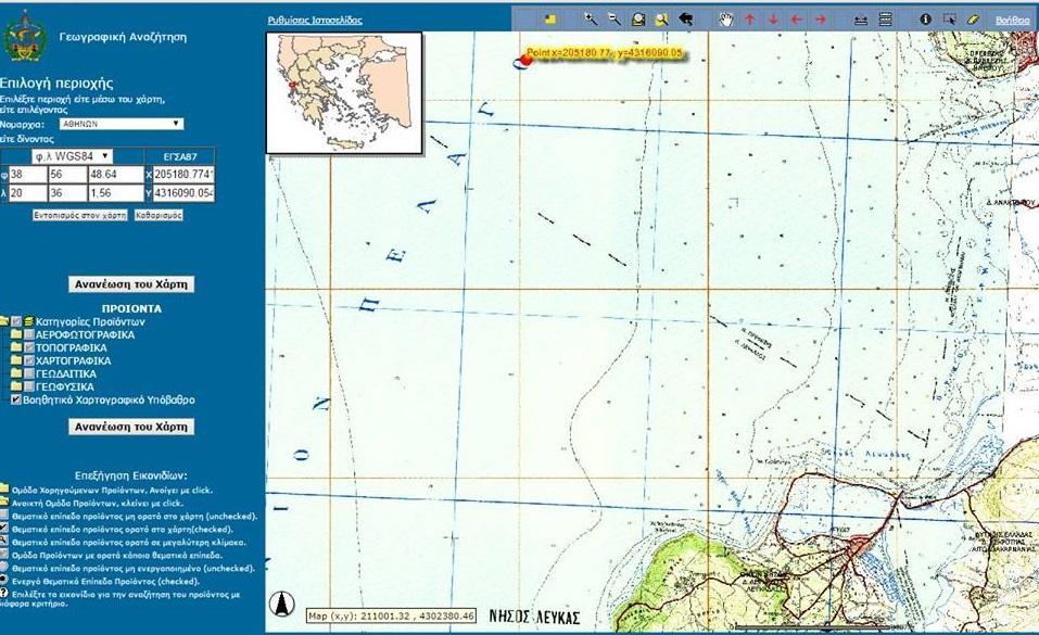 3.1.4.Σα βάζε ηεο Πεξηνρήο Ζ πεξηνρή ηνπ Ηνλίνπ Πειάγνπο, ραξαθηεξίδεηαη απφ ηα κεγάια βάζε πνπ δηαζέηεη.