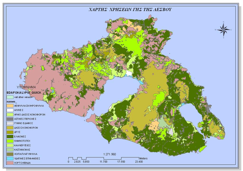 Χάρτης 2: Χάρτης χρήσεων γης της Λέσβου( Εργαστήριο Χαρτογραφίας, Πανεπιστημίου Αιγαίου). Χαρακτηριστικό του νησιού είναι οι κατάφυτες εκτάσεις του από ελαιώνες.
