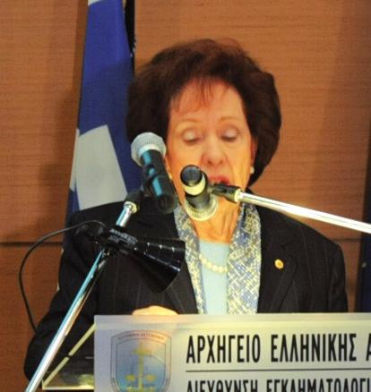 λέων Ελλάδος, Εισαγγελέας Πρωτοδικών κ. Δημήτριος Ζημιανίτης, η καθηγήτρια Ιατροδικαστικής της Ιατρικής Σχολής του Πανεπιστημίου Αθηνών κα.