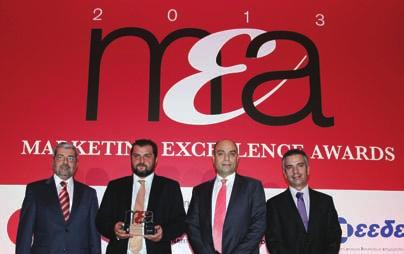 World Finance Insurance Awards Με το πρώτο βραβείο αξίας για την Ελλάδα του World Finance, του περιοδικού παγκοσμίου κύρους που οργανώνει σε ετήσια βάση τα Insurance Awards, βραβεύθηκε για το 2013 η