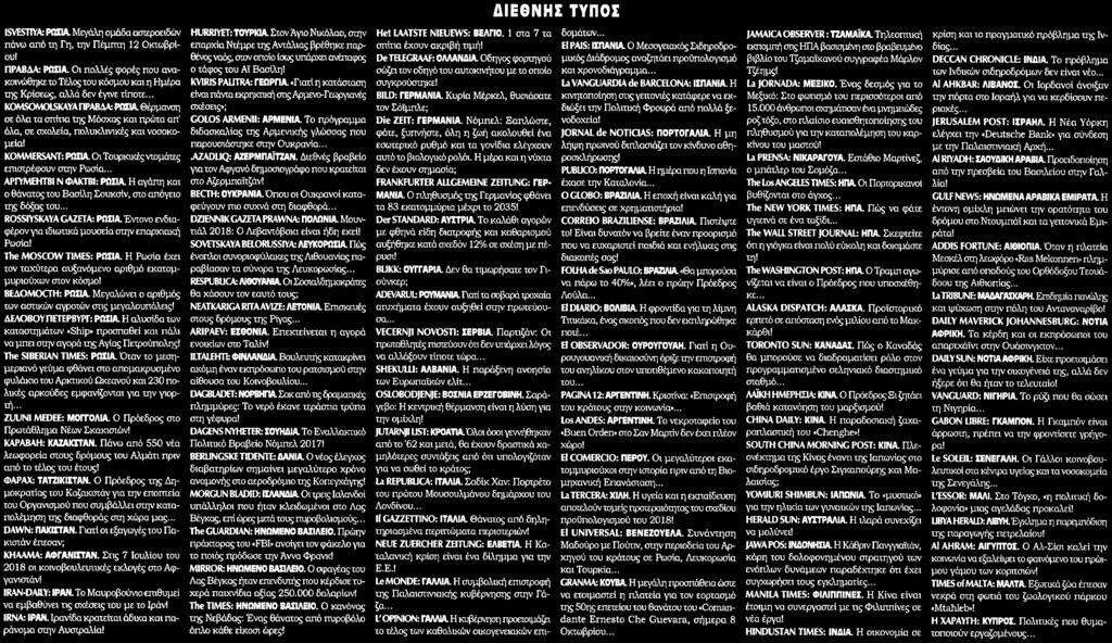 Δωρεάν κινητά ώριμη πορνό βίντεο