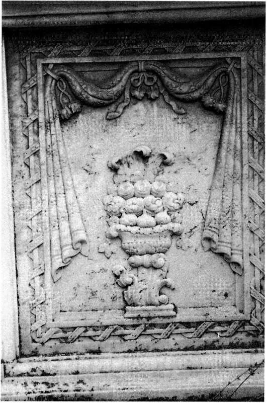 212 Δημ. A. Διάκος Εικ. 13.