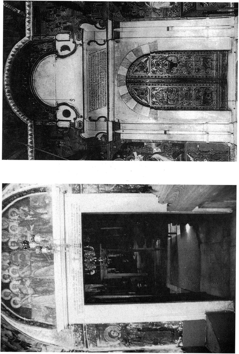 214 Δημ. A. Λιάκος Εικ. 17. Κεντρικό Θύρωμα λιτής καθολικού μονής Εικ. 18.